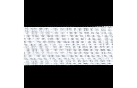 лента отделочная цв белый 22мм (боб 100м) 4с516-л купить по 4.64 - в интернет - магазине Веллтекс | Старый Оскол
.