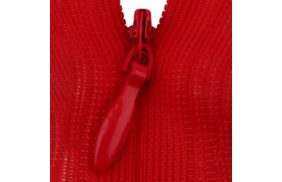 молния потайная нераз 20см s-819 красный sbs купить по 22 - в интернет - магазине Веллтекс | Старый Оскол
.