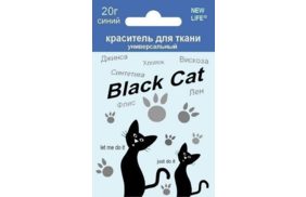 краситель порошковый для ткани цв синий (уп 10гр) black cat купить по цене 82.82 руб - в интернет-магазине Веллтекс | Старый Оскол
