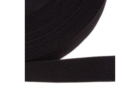 резинка тканая soft цв черный 025мм (уп 25м) ekoflex купить по 28.7 - в интернет - магазине Веллтекс | Старый Оскол
.