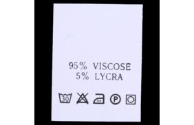 с906пб 95% viscose 5% lycra - составник - белый 30с (уп.200 шт.) купить по цене 82 руб - в интернет-магазине Веллтекс | Старый Оскол
